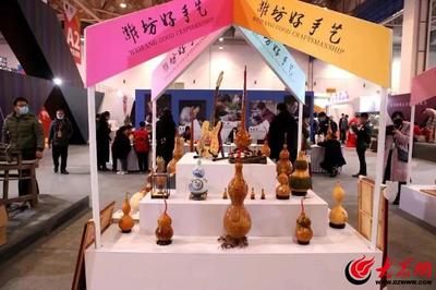 榜上有名 世界手工藝與民間藝術(shù)之都建設(shè)探索實(shí)踐項(xiàng)目講述濰坊蝶變——組織文化藝術(shù)交流活動(dòng)