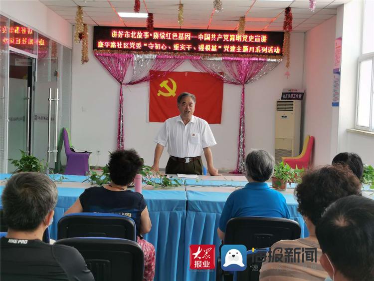 市北區(qū)阜新路街道 文化生活豐富多彩 匯聚強(qiáng)大創(chuàng)城力量